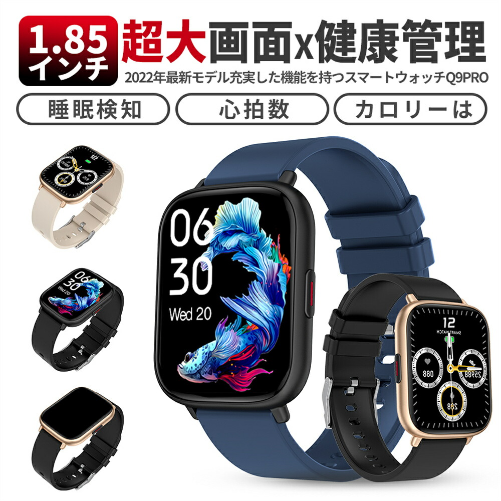 新品 フォッシル FOSSIL スマートウォッチ FTW6011 腕時計 楽天市場】FOSSIL Q フォッシル キュー 腕時計 時計 レディース