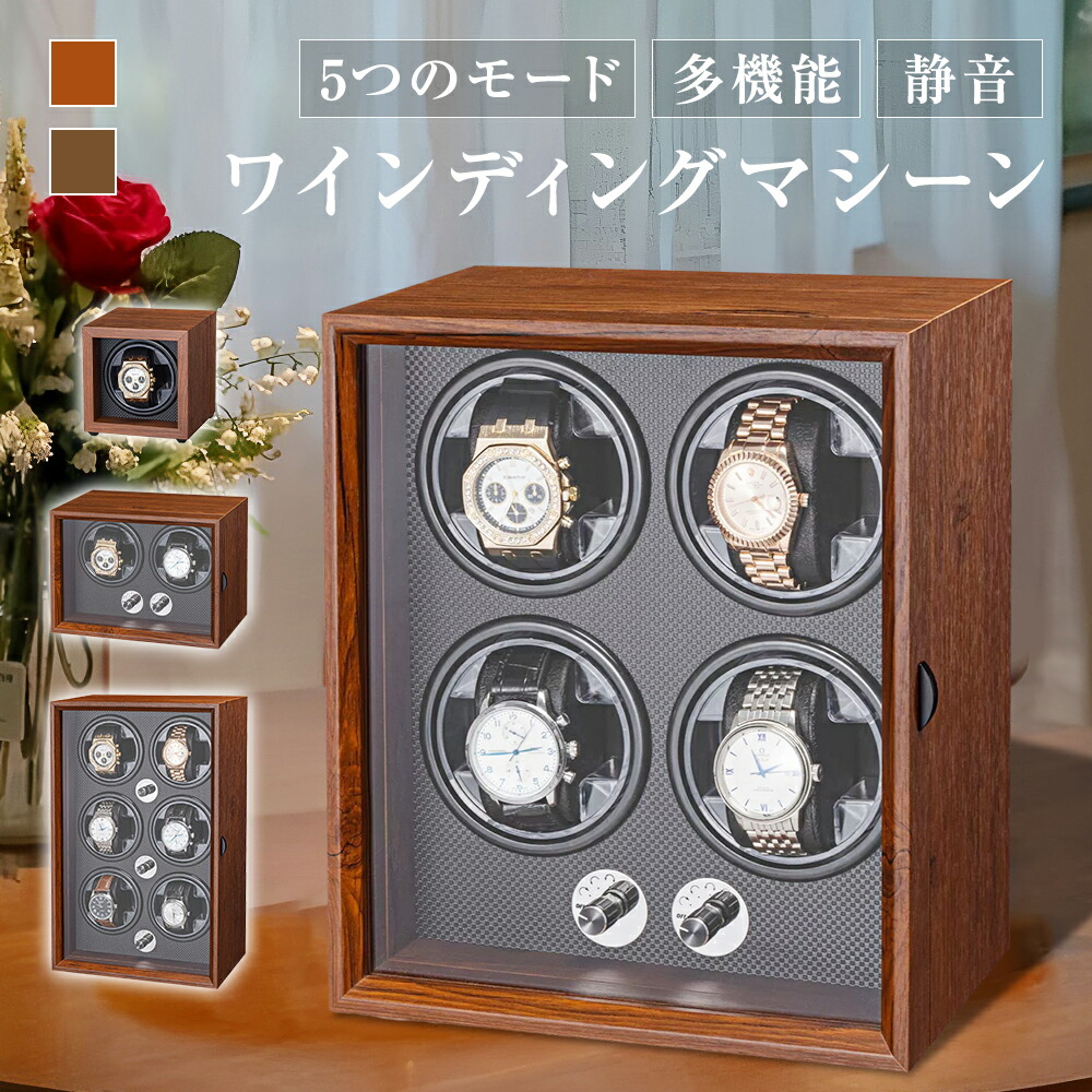 灯し火湯沸かし特集