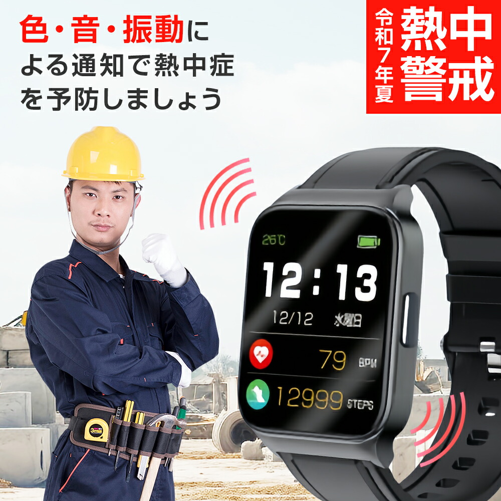 灯し火湯沸かし特集