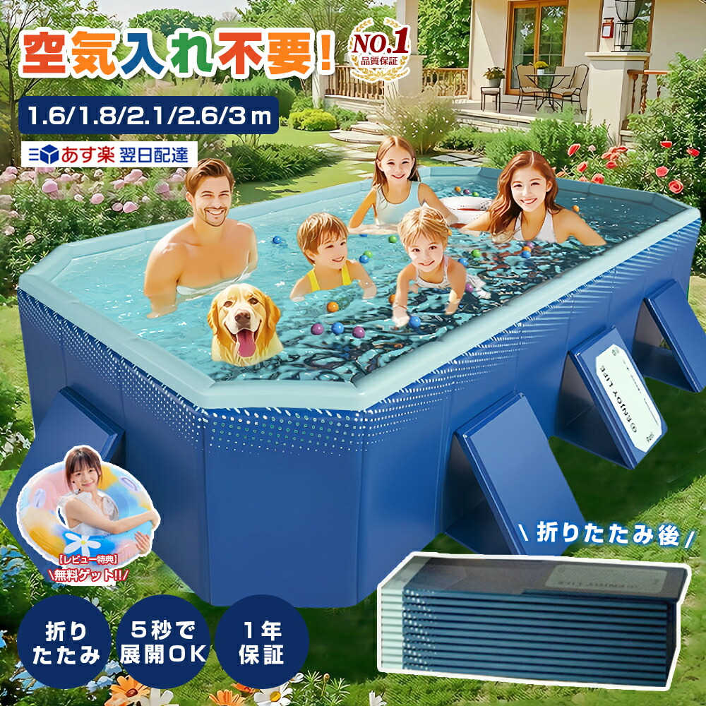 楽天市場】▽3M：1198円お得▽即納☆特典付き☆ 折りたたみ