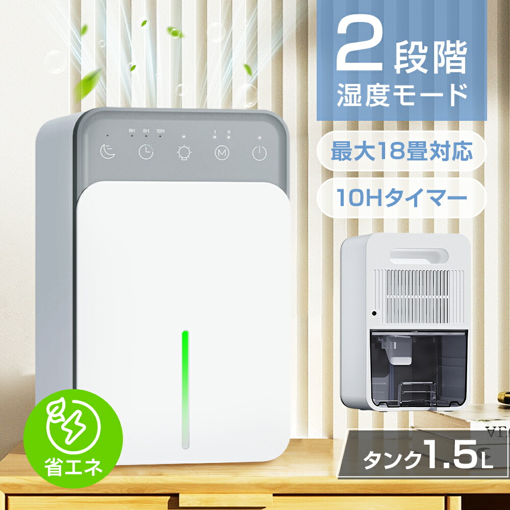灯し火湯わかし特集