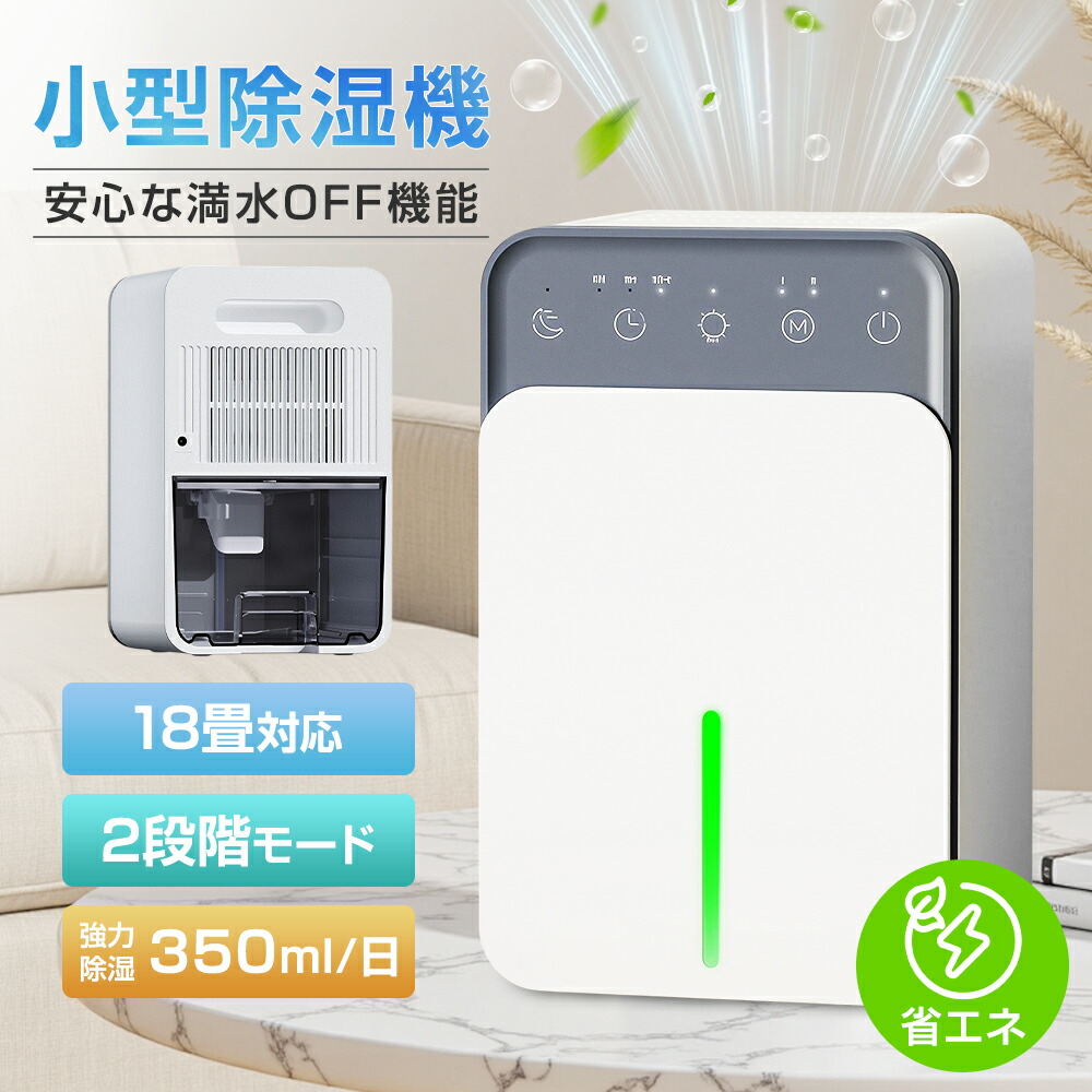 灯し火湯わかし特集