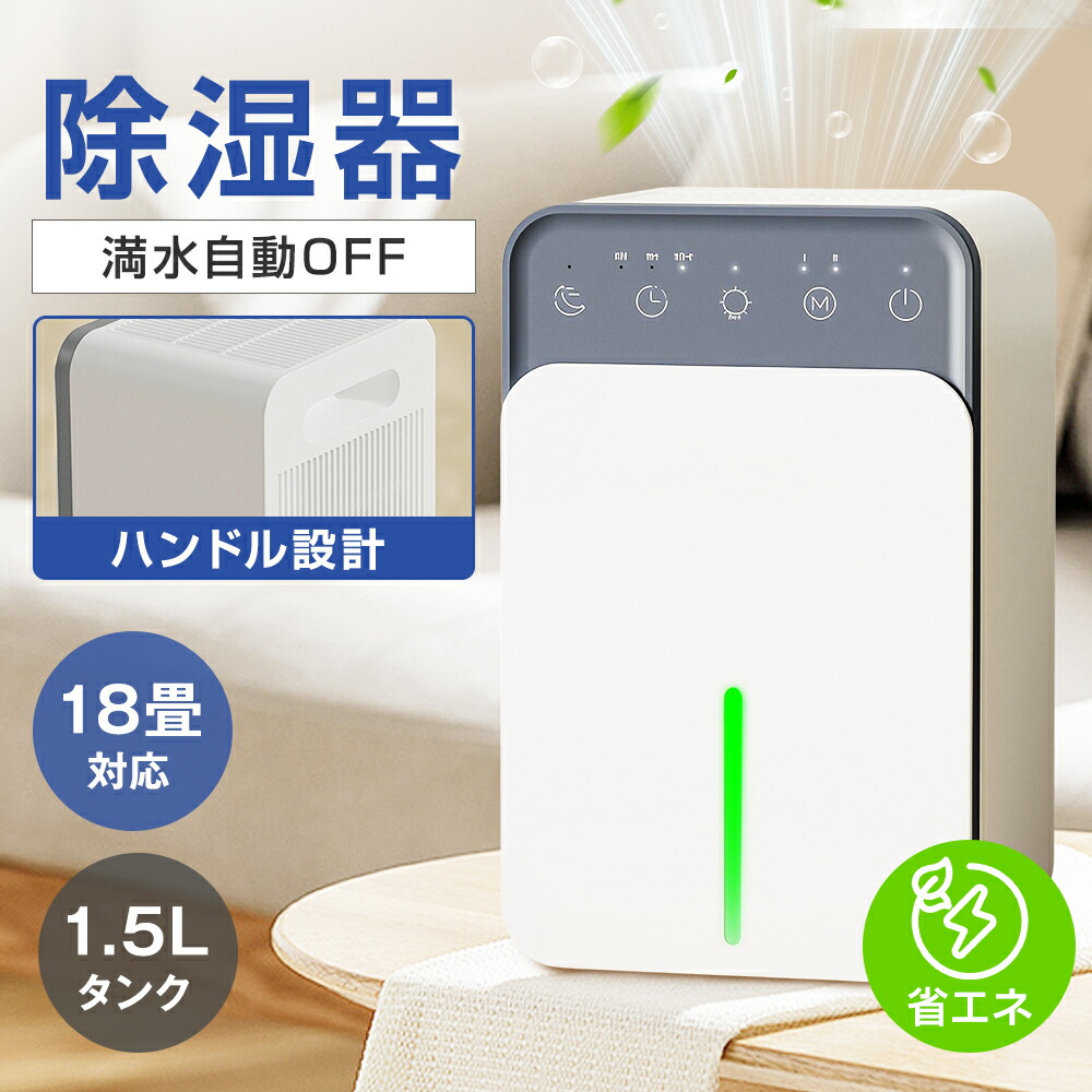 灯し火湯わかし特集