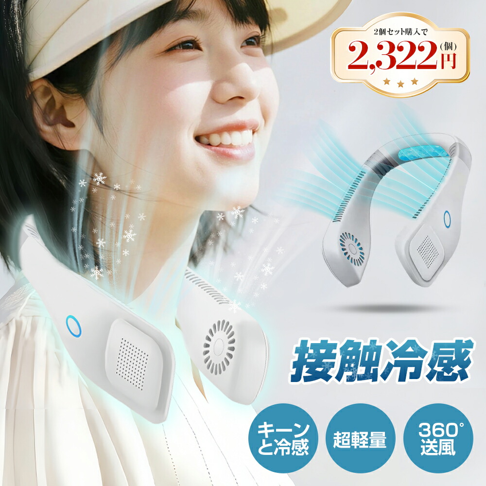 明かり湯沸かし特集