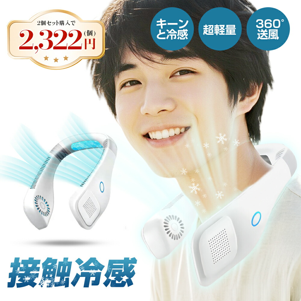 灯し火湯沸かし特集