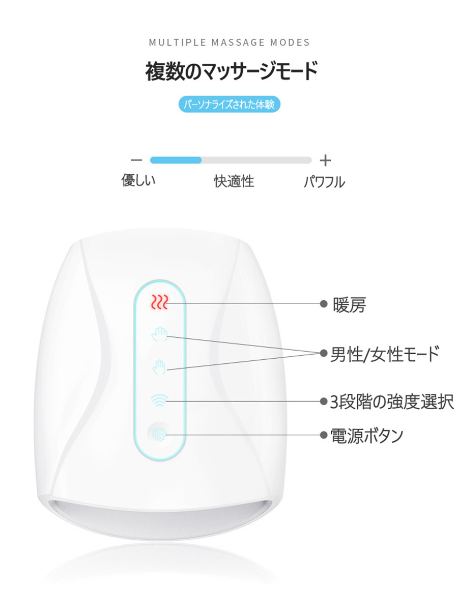 1000円offクーポン 敬老の日ギフト ハンドマッサージャー ハンドケア 振動 マッサージ器 指圧ポイント 機 送料無料 マッサージ