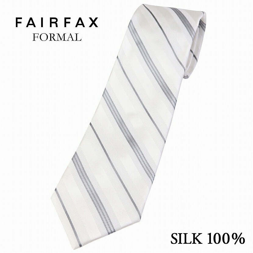 フェアファクス Fairfax パールホワイト 礼装タイ 結婚式 ネクタイ ブランド おしゃれ プレゼント メンズ 男性 ワイシャツ ギフト 高級 かっこいい Sale 61 Off