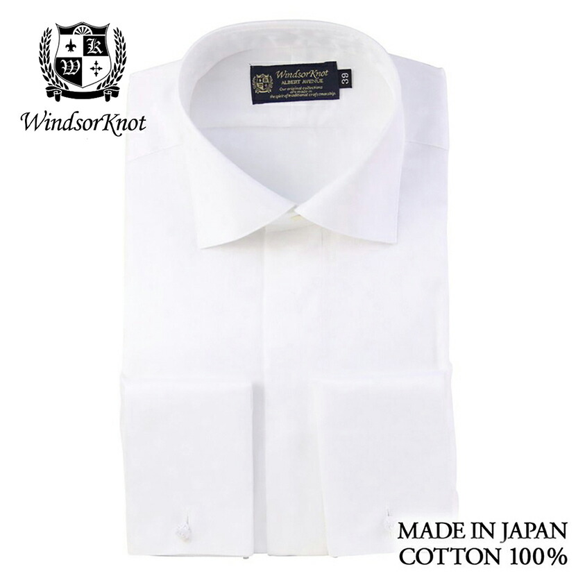 送料無料 ウィンザーノット トップス 送料無料 Windsorknot 花柄サテンのフライフロント ダブルカフスのワイドカラードレスシャツ 白無地 日本製 綿100 100番手双糸 父の日 結婚式 日本 日本 メンズ おすすめ 男性 おしゃれ ネクタイ ブランド ワイシャツ 高級