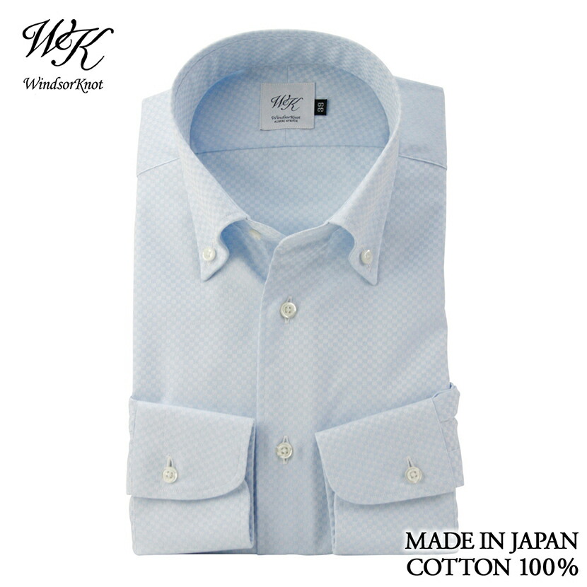 上へ シンプルさ 保証 ドレス シャツ メンズ ブランド Kabun Jp