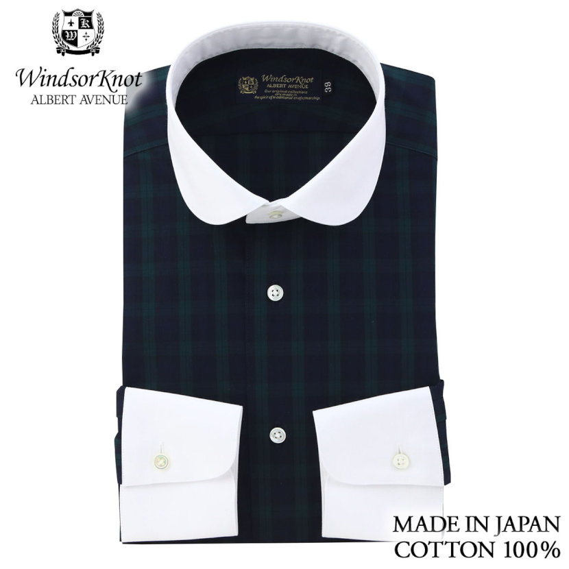 珍しい ウィンザーノット Windsorknot クレリック ラウンドカラー ドレスシャツ タータンチェック ブラックウォッチ 綿100 日本製 スリム 父の日 結婚式 ブランド メンズ 男性 ワイシャツ ギフト 高級 かっこいい トラッド ブリティッシュ ドレスシャツshop