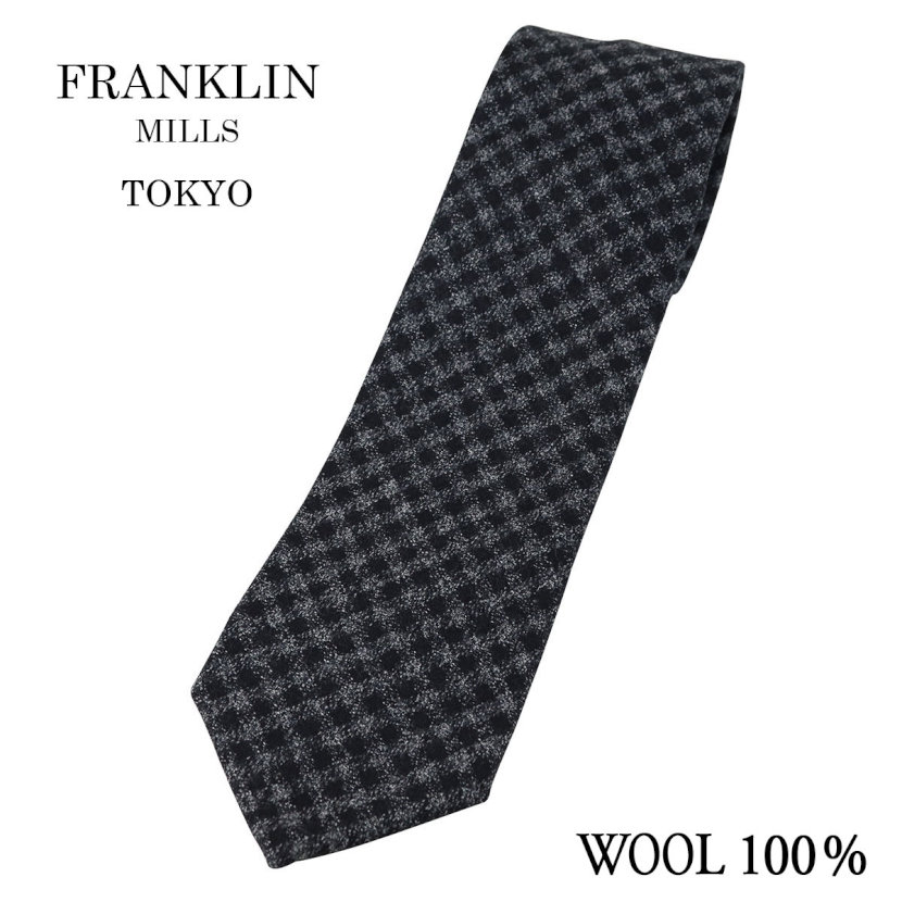 送料無料 フランクリンミルズ Franklin Mills ウールタイ モノトーン チェック ネクタイ イタリア Reda レダ ウール100 Suit Fabric 日本製 クリスマス ネクタイ ブランド おしゃれ プレゼント メンズ 男性 ワイシャツ ギフト 高級 かっこいい Fitzfishponds Com