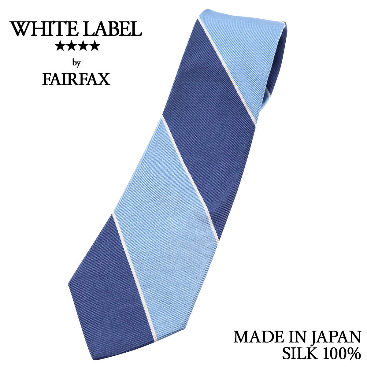 フェアファクスネクタイ 楽天市場】フェアファクス FAIRFAX ネクタイ 無地タイ