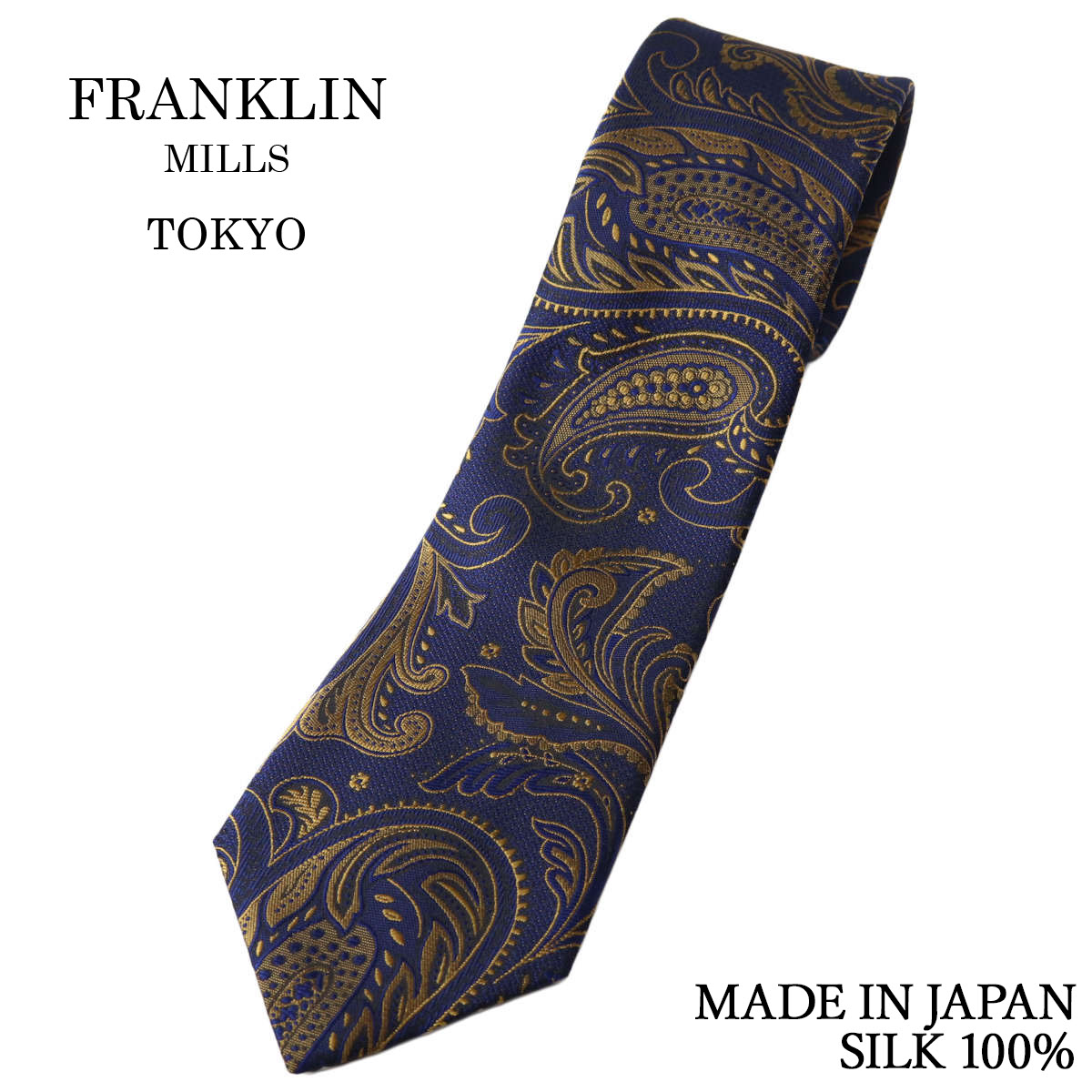 楽天市場】【ポイント10倍】シブミ フィレンツェ Shibumi