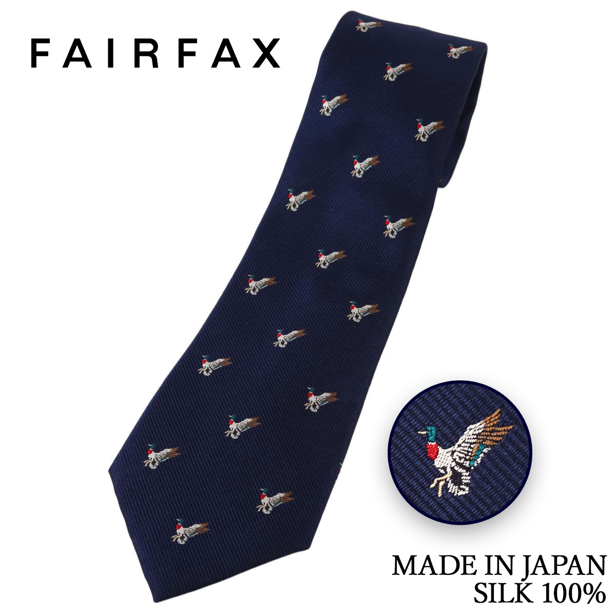 ブレゲ☆ネクタイ☆未使用　デッドストック☆アンドレクロードカノヴァ製☆ノベルティ ブレゲ☆ネクタイ☆未使用 デッドストック☆アンドレクロードカノヴァ