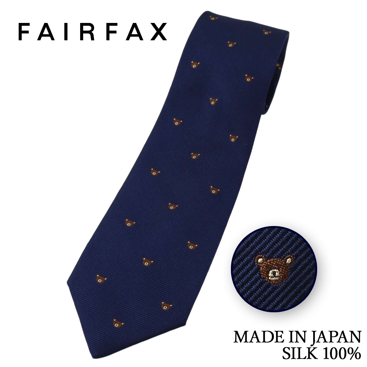 フェアファクス FAIRFAX ネクタイ クレストタイ 熊 モチーフ レップ織 ネイビー シルク100% 日本製 ハンドメイド メンズ