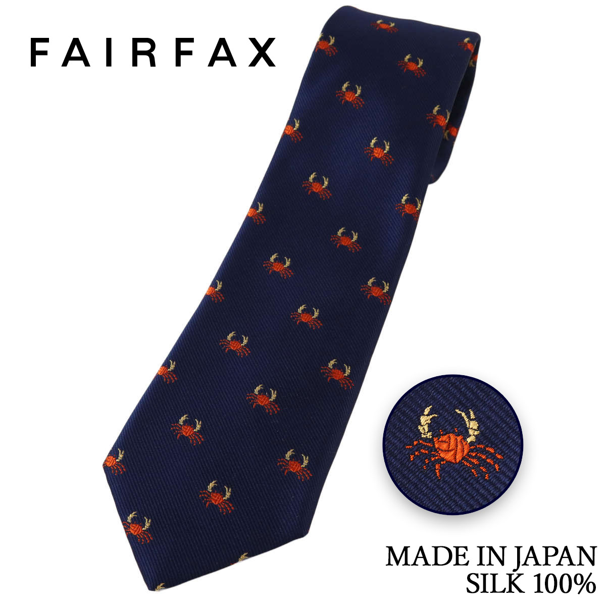 FAIRFAX DRAKES ネクタイまとめ売 mj5665.jpg
