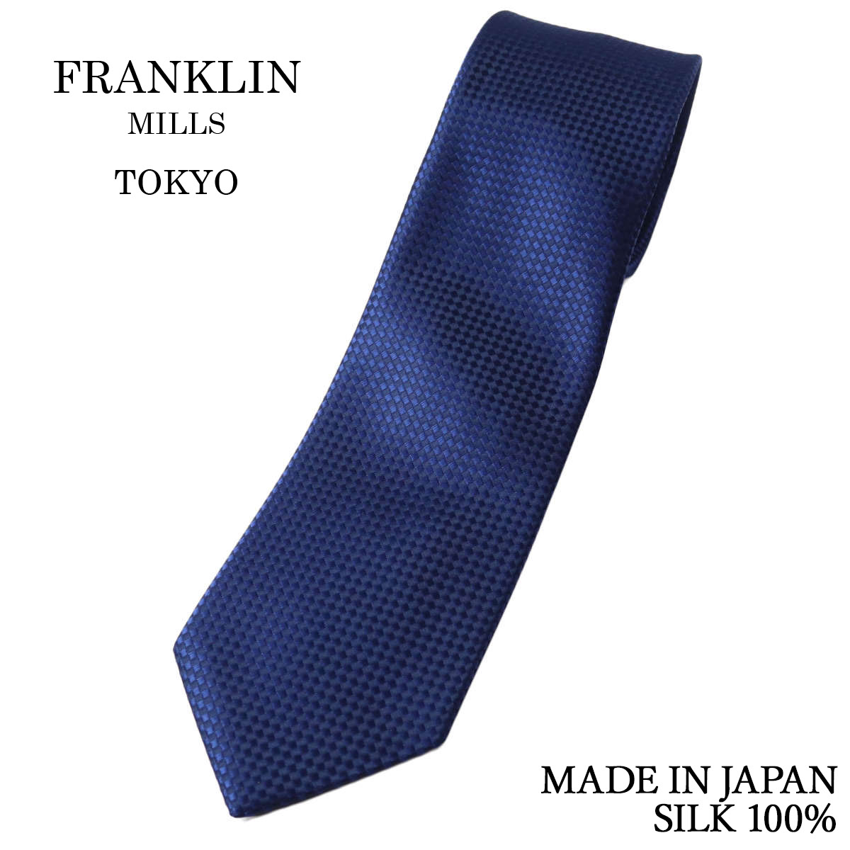 楽天市場】ジョンコンフォート ネクタイ 50オンス ロイヤルツイル 無地