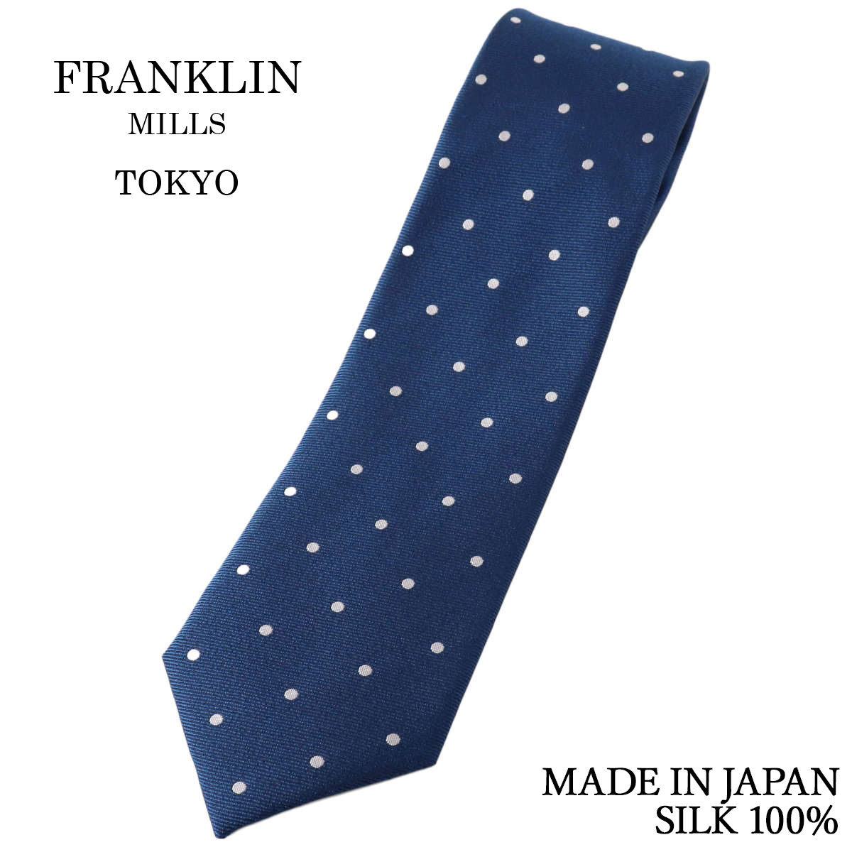 フランクリンミルズ ネクタイ ドット ツイル織 ダルブルー シルク100% 日本製 ハンドメイド メンズ|ドレスシャツSHOPウィンザーノット