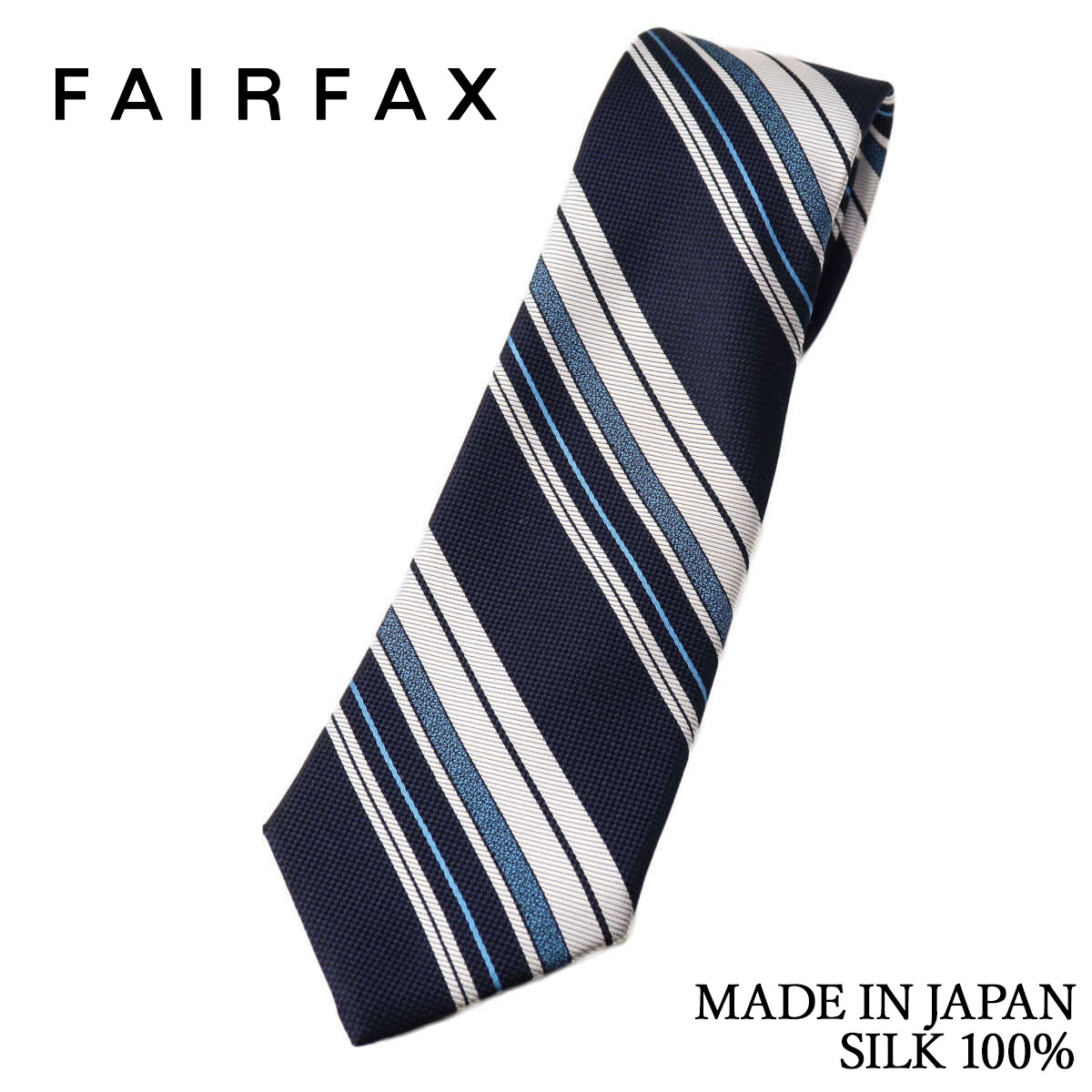 フェアファクス FAIRFAX ネクタイ ストライプ バスケット×ツイル×梨地織 ミッドナイトブルー 濃いネイビー シルク100% 日本製 ハンドメイド メンズ 父の日