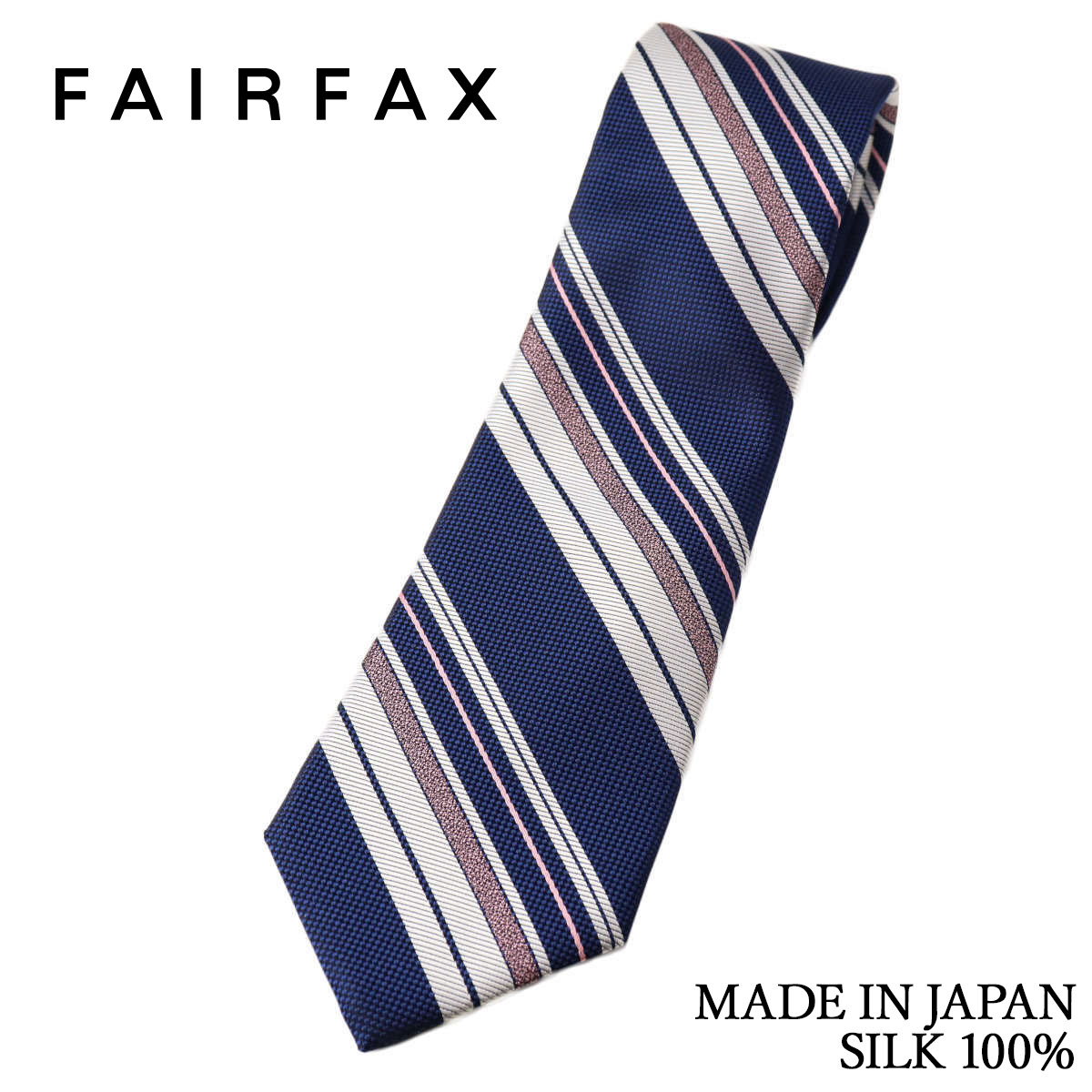 フェアファクス FAIRFAX ネクタイ ストライプ バスケット×ツイル×梨地織 ネイビー シルク100% 日本製 ハンドメイド メンズ 父の日