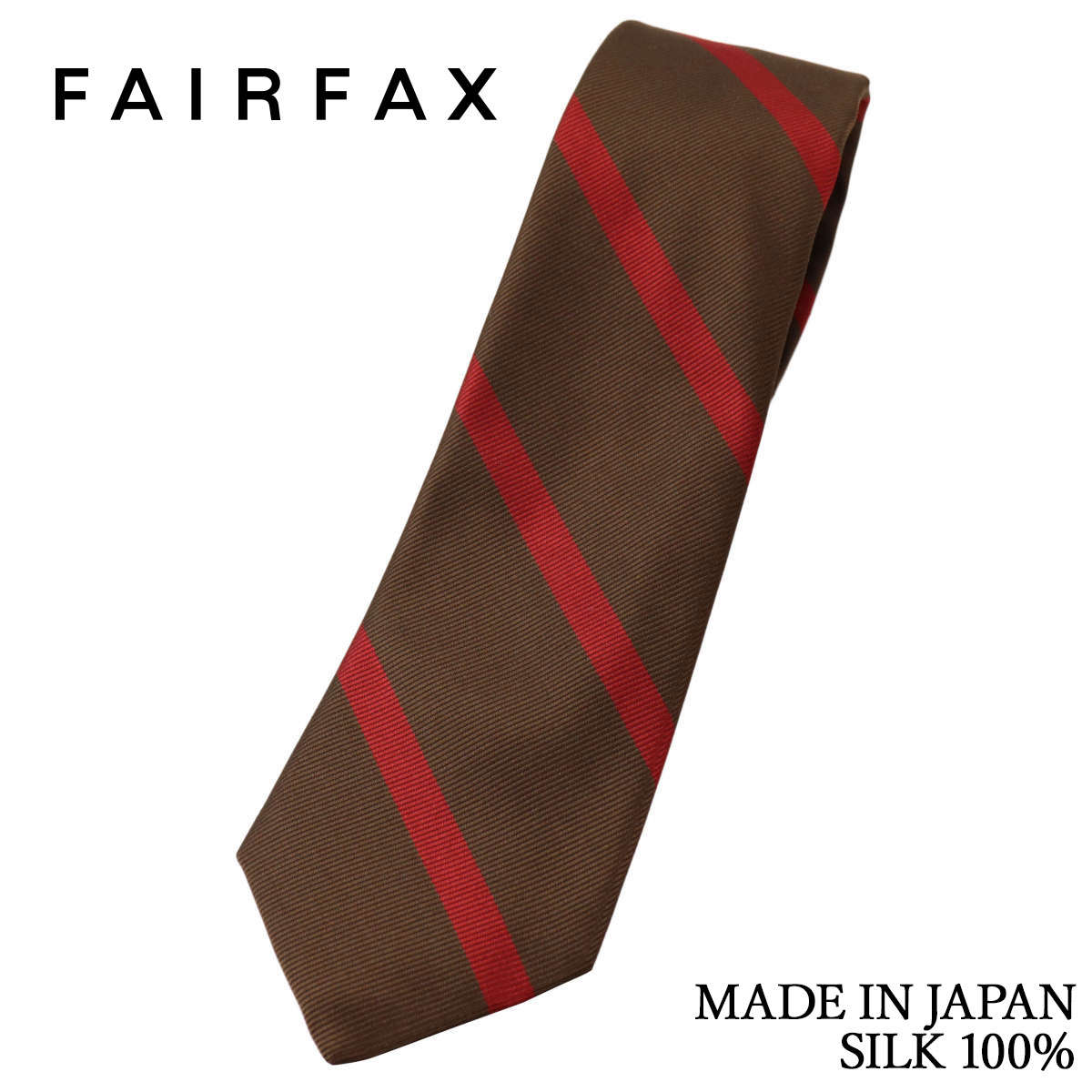 フェアファクス FAIRFAX ネクタイ プレーンストライプ レップ織 ブラウン×レッド シルク100% 日本製 ハンドメイド メンズ