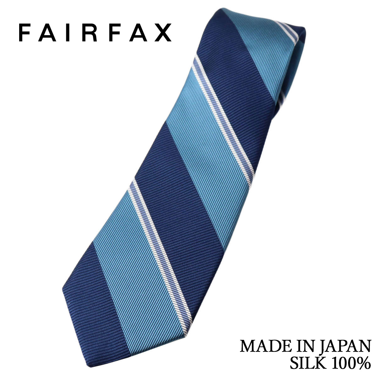 フェアファクス FAIRFAX ネクタイ ストライプ ネイビー×ターコイズブルー 京都丹後生地 シルク100% 日本製 ハンドメイド メンズ