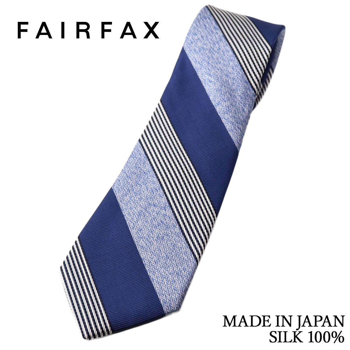 フェアファクス FAIRFAX ネクタイ ストライプ レップ＆ヘリンボーン ネイビー×スカイブルー 京都丹後生地 シルク100% 日本製 ハンドメイド メンズ