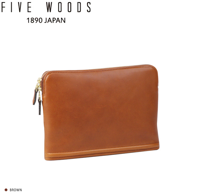 コンビニ受取対応商品 楽天市場 送料無料 ファイブウッズ Five Woodsplateau プラトゥ Stand Pouch スタンドポーチ 本革 ブラウン 日本製 メンズ バッグ 391 父の日 結婚式 ポーチ 男性 ブランド ビジネス おしゃれ おすすめ プレゼント ギフト 高級