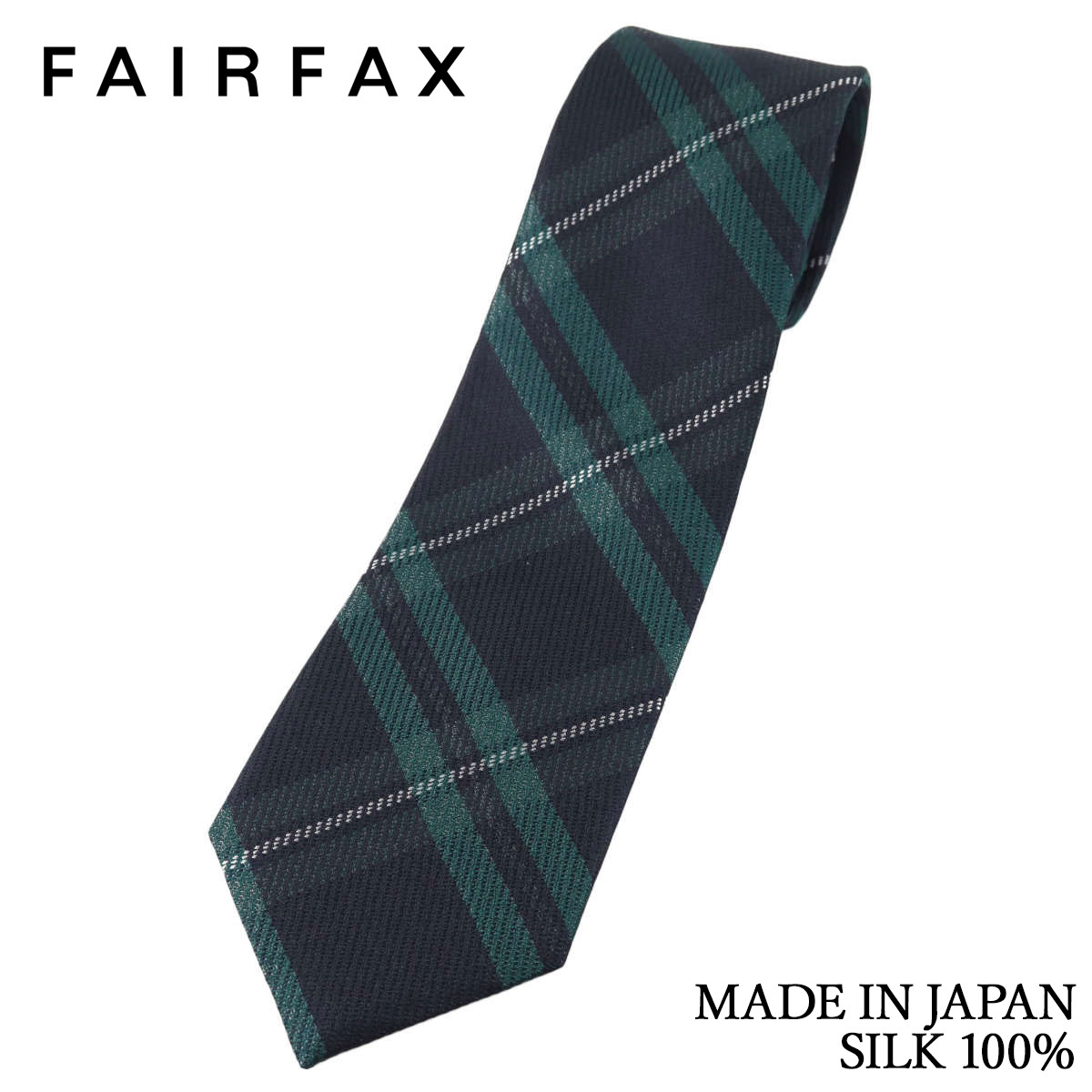 フェアファクス FAIRFAX ネクタイ タータンチェック ネイビー×グリーン シルク100% 日本製 ハンドメイド メンズ