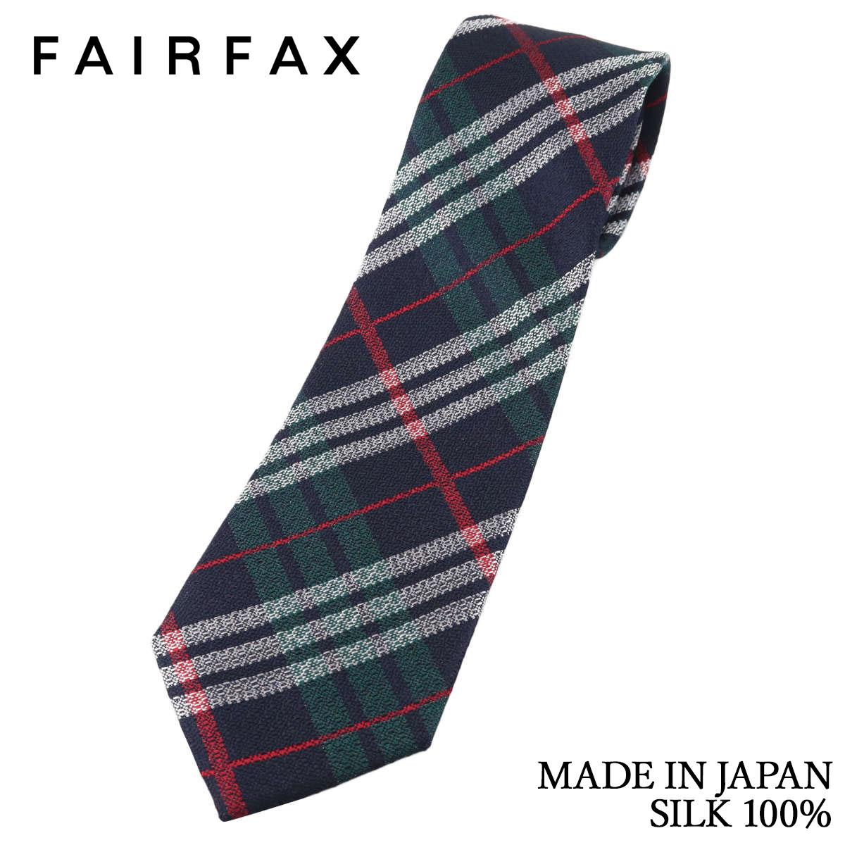フェアファクス FAIRFAX ネクタイ タータンチェック ネイビー×グリーン×ワイン シルク100% 日本製 ハンドメイド メンズ