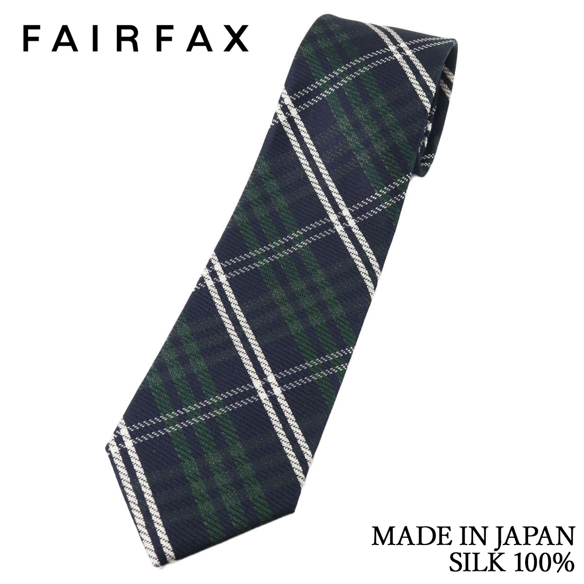 フェアファクス FAIRFAX ネクタイ タータンチェック ネイビー×シルバー×オリーブ シルク100% 日本製 ハンドメイド メンズ