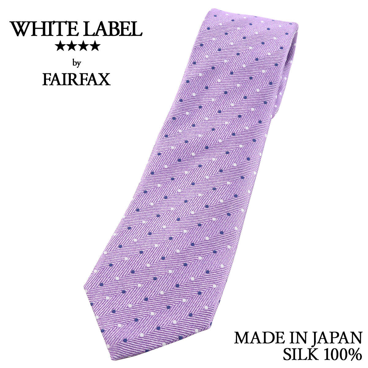 フェアファクス FAIRFAX ネクタイ 2色ドット ヘリンボーン織 シルク100% 日本製 ハンドメイド ラベンダー メンズ 父の日