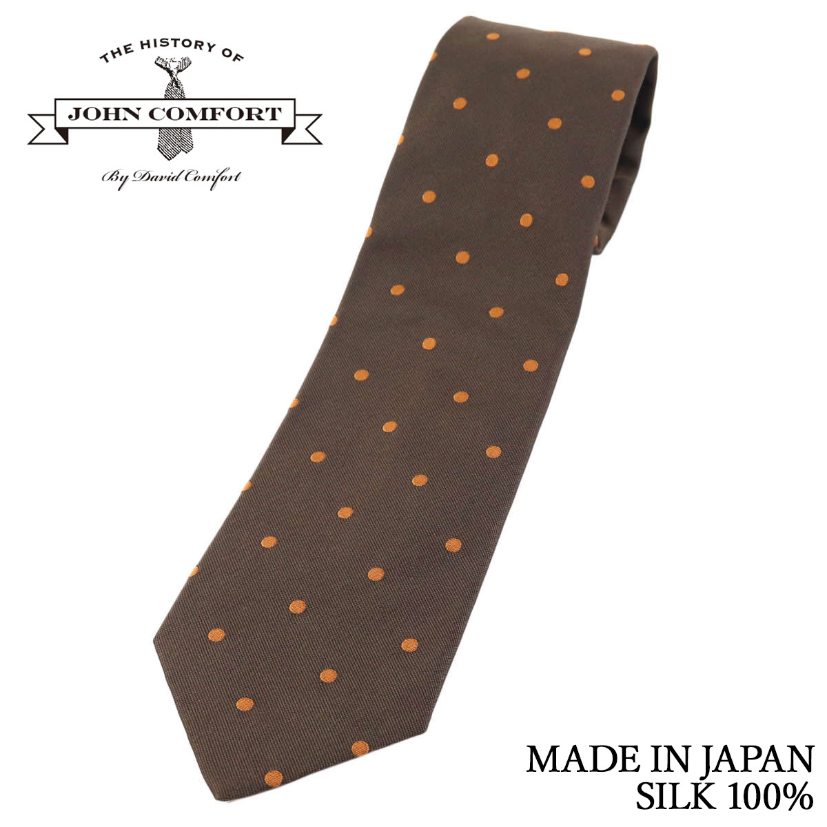 【未使用】JOHN COMFORT ジョンコンフォート　ネクタイ　トラッド jg27143.jpg