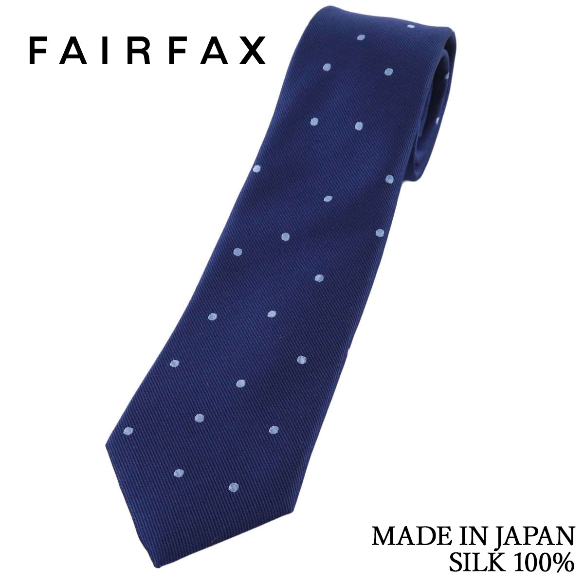 フェアファクス FAIRFAX ネクタイ ランダムドット ネイビー×スカイブルー 京都丹後生地 シルク100% 日本製 ハンドメイド メンズ