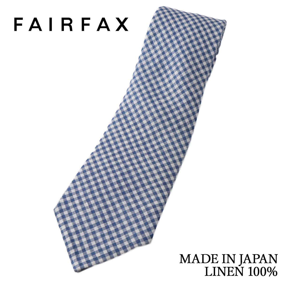 フェアファクス FAIRFAX ネクタイ リネン100% ギンガムチェック ダルブルー×ホワイト 三巻き仕上げ 日本製 ハンドメイド メンズ 父の日