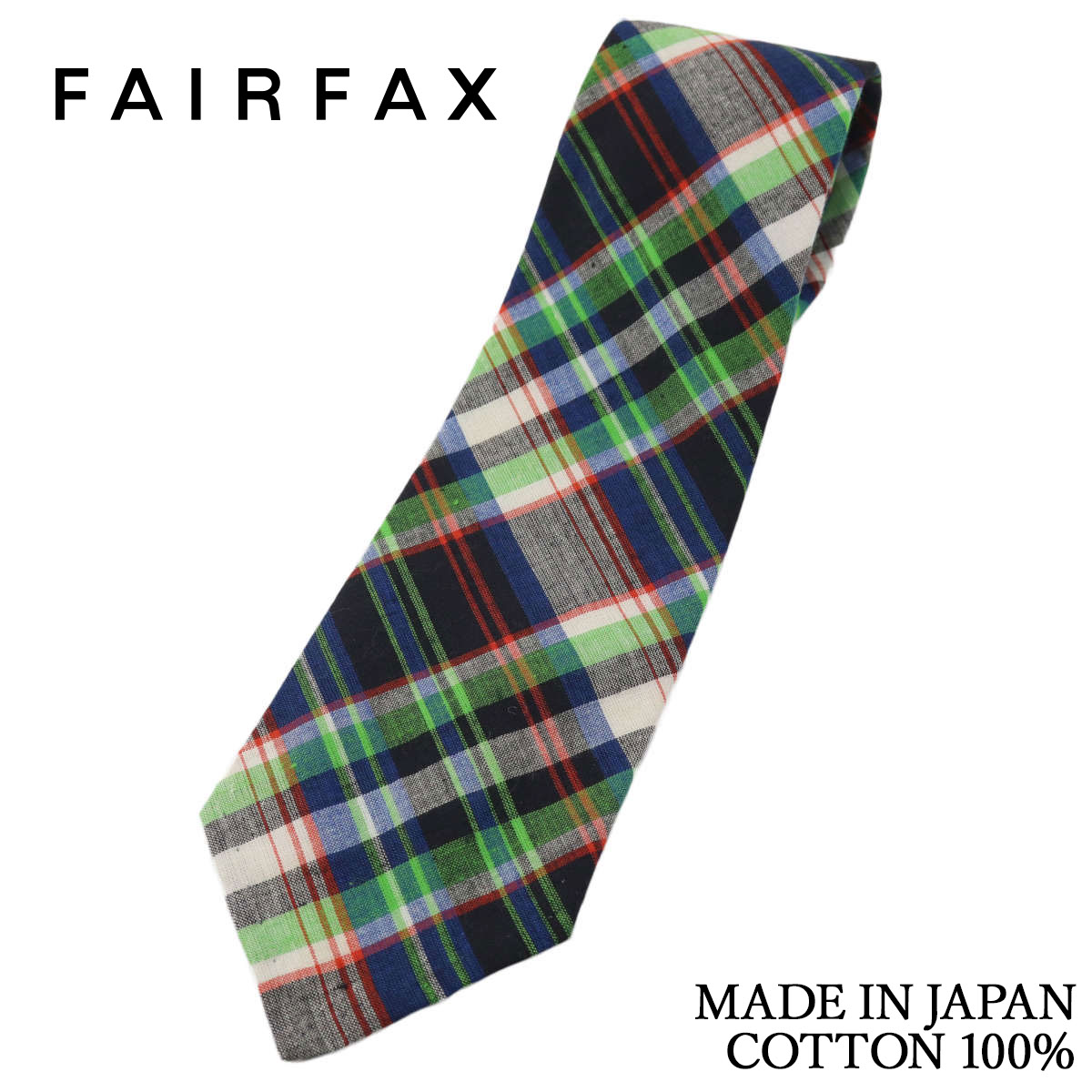 フェアファックス FAIRFAX ハンドメイドネクタイ 楽天市場】フェアファクス FAIRFAX ネクタイ 無地タイ