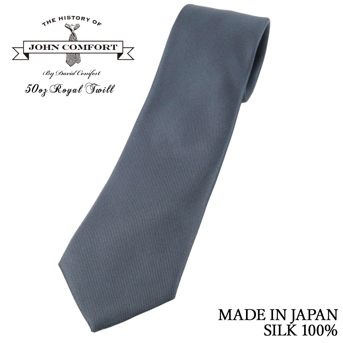 JOHN COMFORT／ジョンコンフォート／50オンスロイヤルツイル／グリーン mj21998.jpg