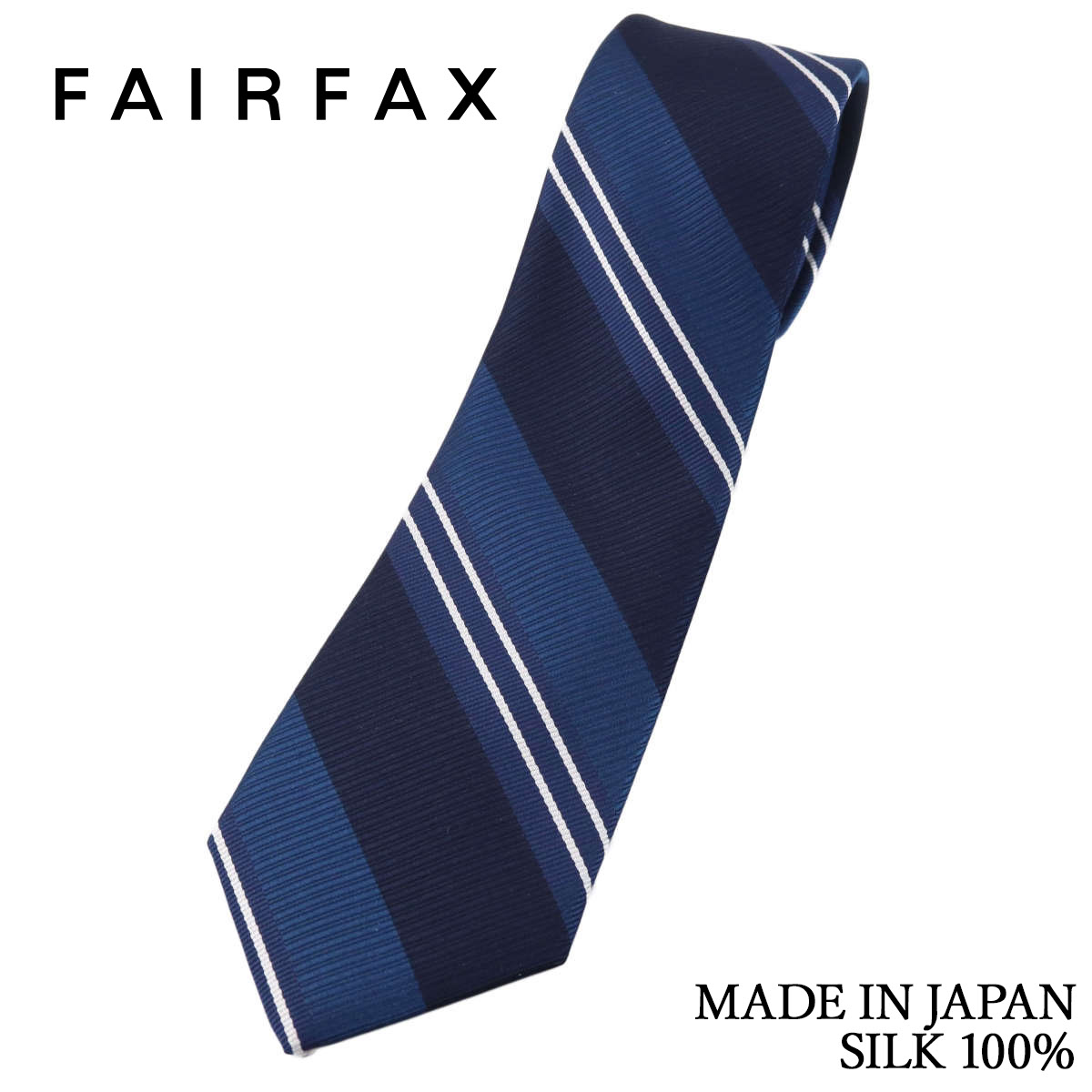 フェアファクス FAIRFAX ネクタイ ストライプ ネイビー 京都丹後生地 シルク100% 日本製 ハンドメイド メンズ