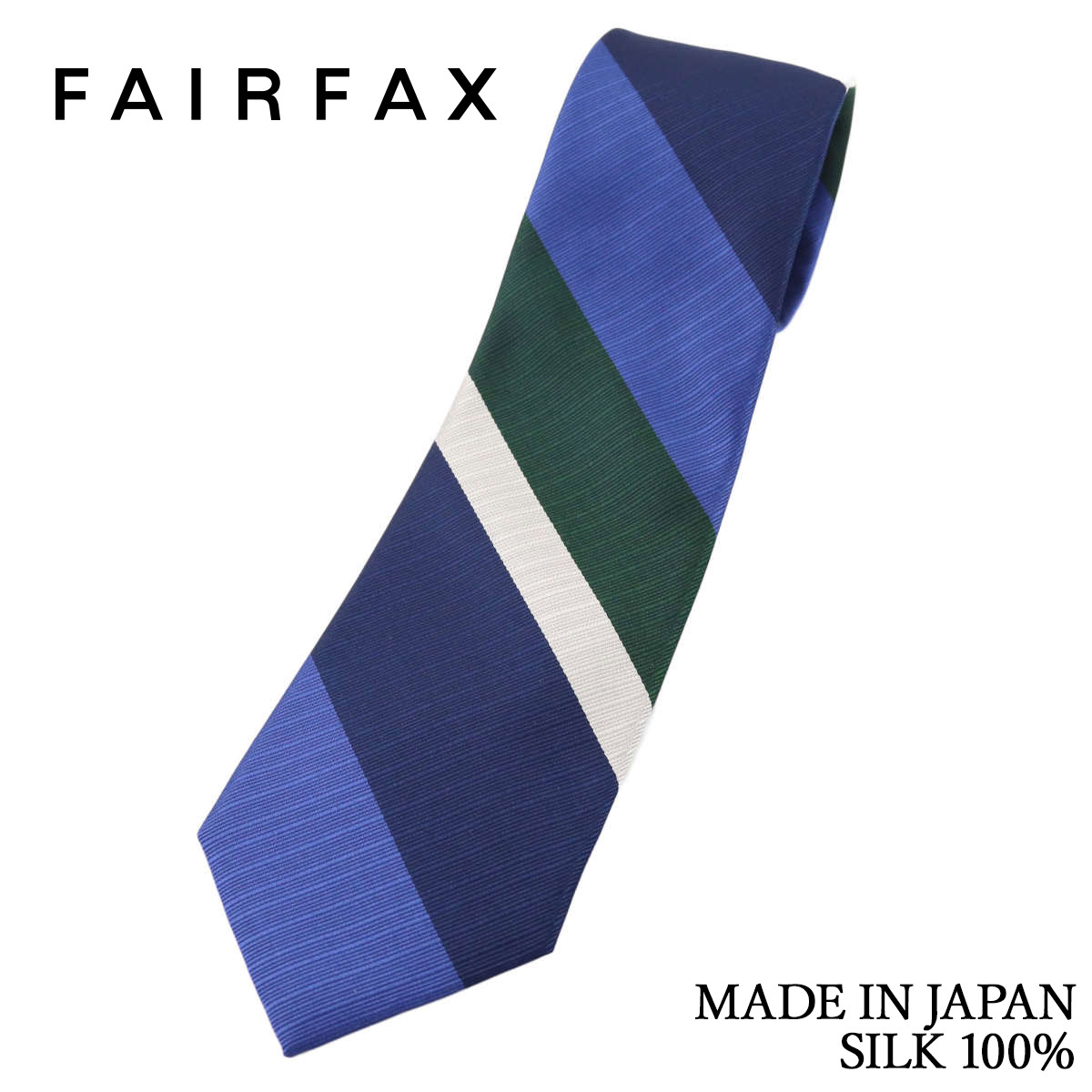 フェアファクス FAIRFAX ネクタイ 大柄ストライプ ネイビー×ロイヤルブルー×グリーン×パールホワイト シルク100% 日本製 ハンドメイド メンズ