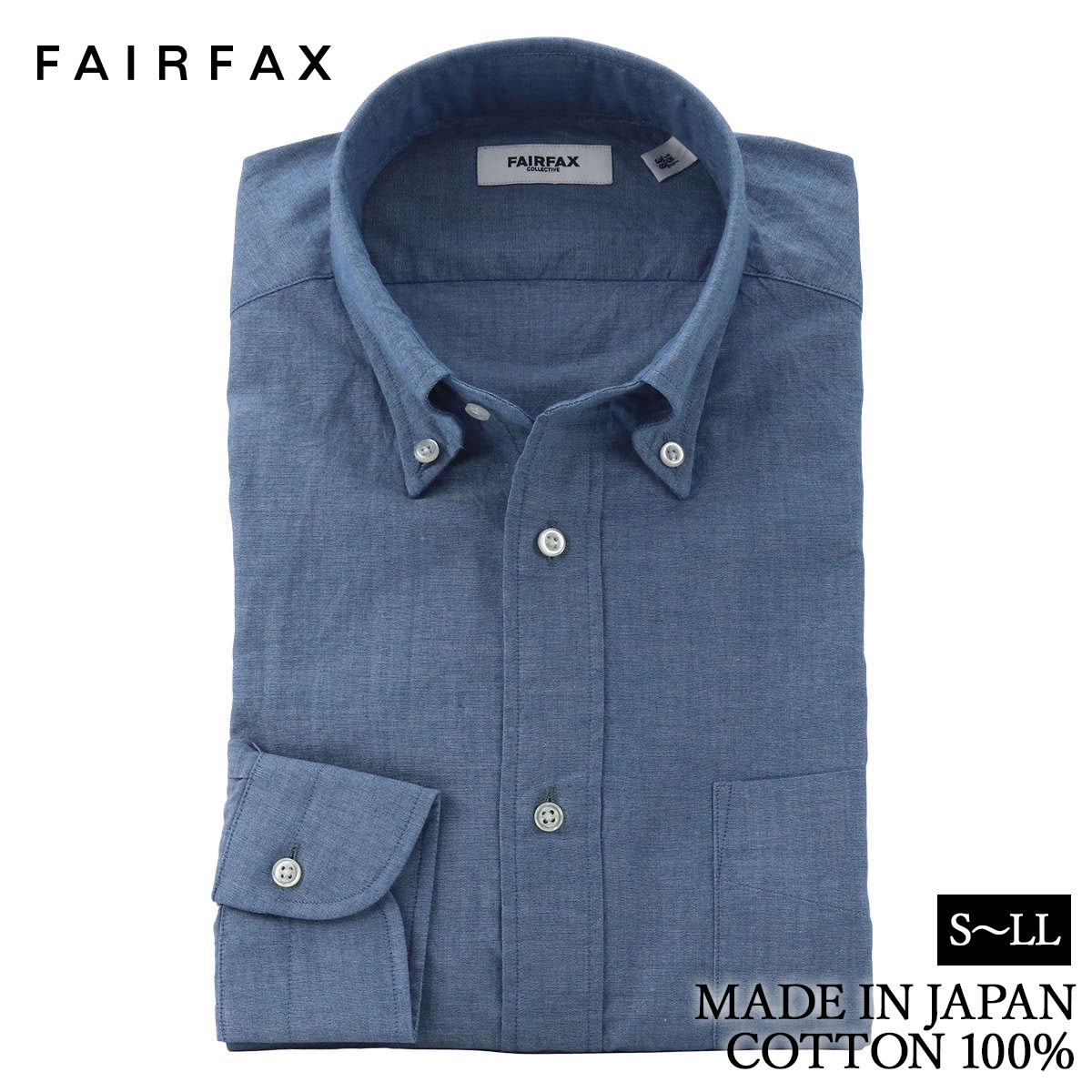 新品 FairFaxフェアファックス 長ワイシャツ　綿100% サイズ 38 楽天市場】フェアファクス FAIRFAX ワイシャツ ワイドカラー 白