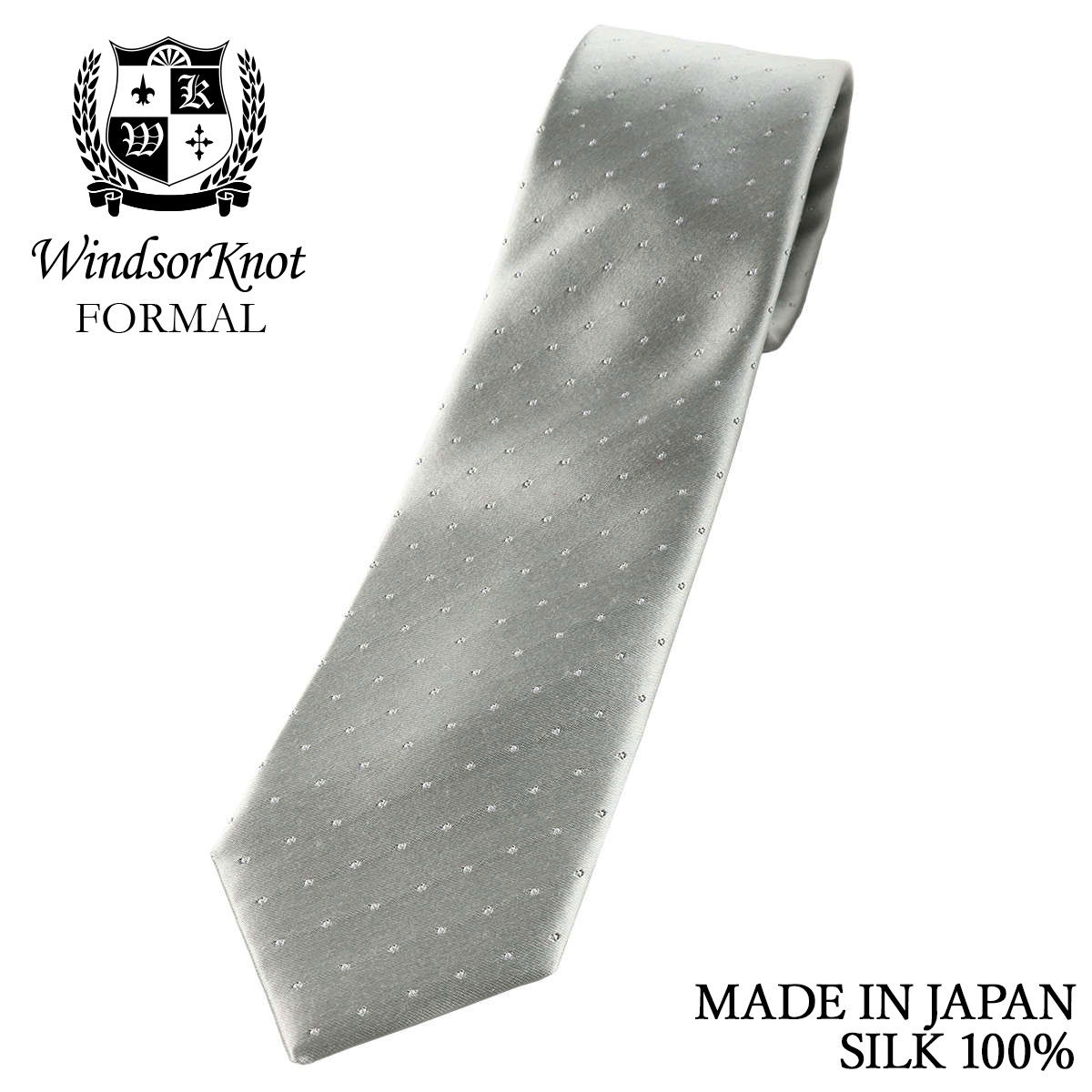 2086 バーバリーズ ネクタイ 無地 ソリッド 紋章 クレスト ホースロゴ 2086 バーバリーズ ネクタイ 無地 ソリッド 紋章 クレスト ホースロゴ