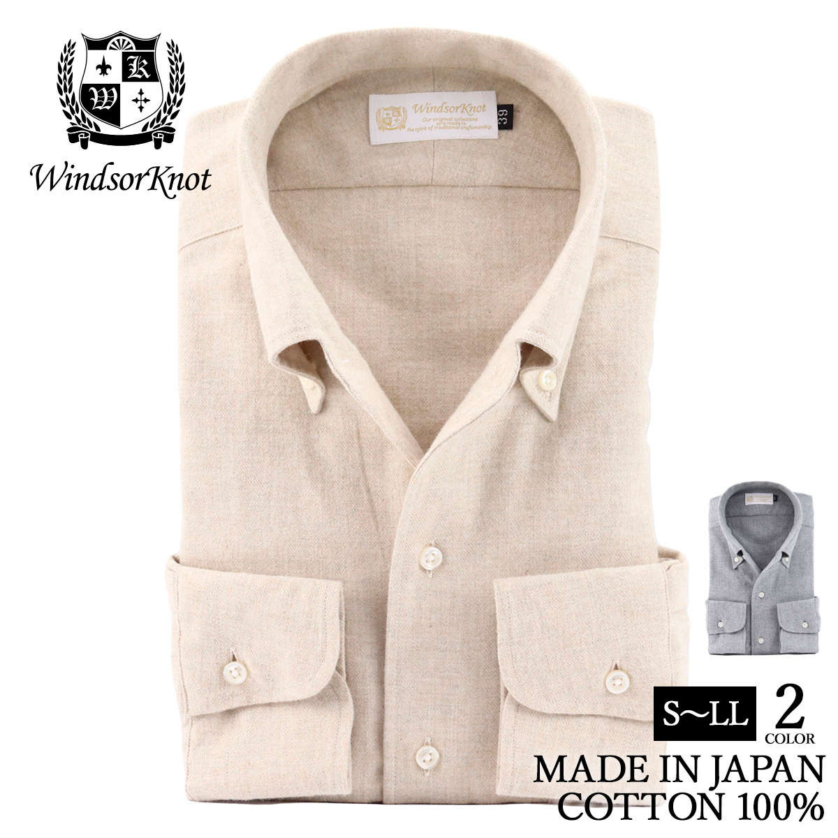 楽天市場】ウィンザーノット ボタンダウンシャツ ワンピースカラー