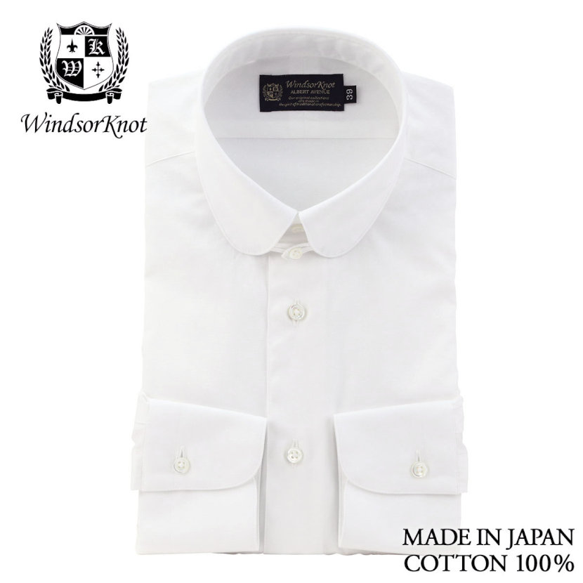 送料無料 ウィンザーノット Windsorknot ラウンドタブカラー ドレスシャツ 白無地 100番手双糸 ブロード 綿100 日本製 スリム 長袖 結婚式 メンズ ブランド おすすめ ネクタイ おしゃれ 日本 高級 男性 ワイシャツ Yシャツ フォーマル ホワイト Instal Inox Pl