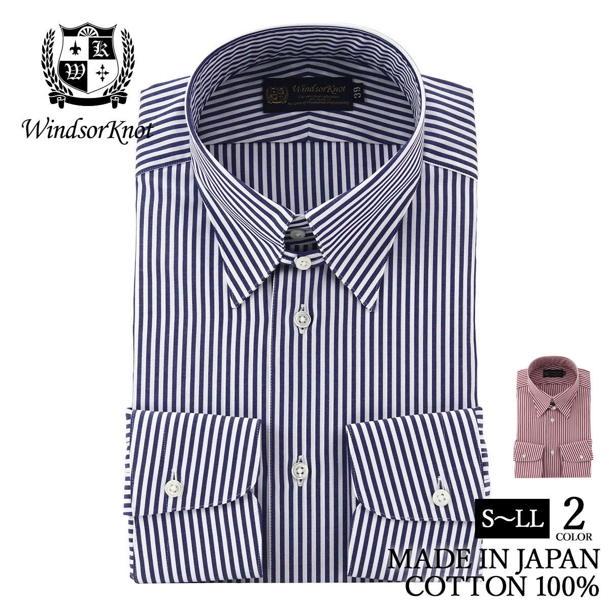 楽天市場】ワイシャツ ワイドカラー ドレスシャツ ブロック
