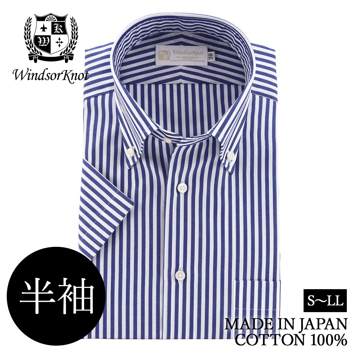 DOUBLE STANDARD CLOTHING｜ダブルスタンダードクロージングの