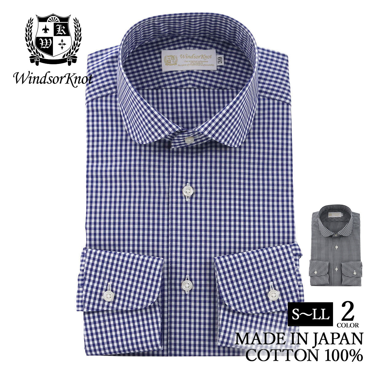 FUJITO　ギンガムチェック　シャツ　ゆったりシルエット　2　日本製 楽天市場】【50％OFF】FUJITO（フジト） ビッグサイズシャツ