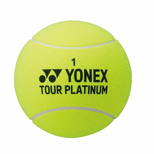 ヨネックス ジャンボテニスボール （ AC505-004 ）[ YONEX GAC アクセサリー ]【メーカー取寄せ商品】