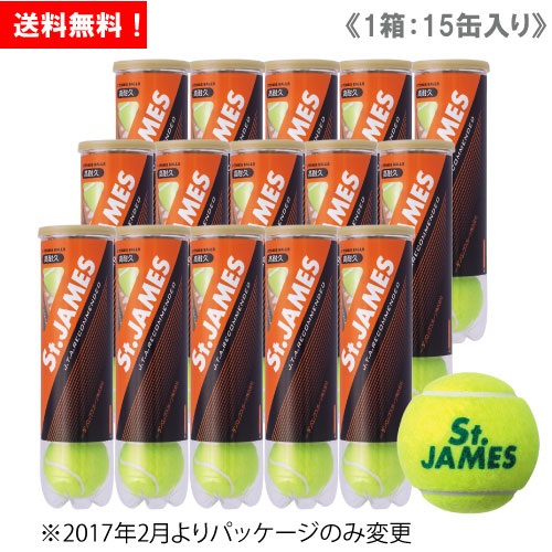テニスボール St James セントジェームス Dunlop ダンロップ テニス Dunlop テニスボール 1箱 1缶4球入 15缶 60球 5ダース テニスボール St James セントジェームス Dunlop ダンロップ テニス Dunlop テニスボール 1箱 1缶4球入 15缶 60球 5ダース