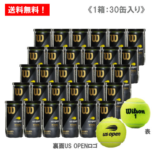 ウイルソン US開けっ広げ エクストラデューティー 1箱 5十二 (1缶2球入/30缶/60球) [ Wilson US OPEN EXTRA-DUTY 硬式庭球どんぶり鉢 ]