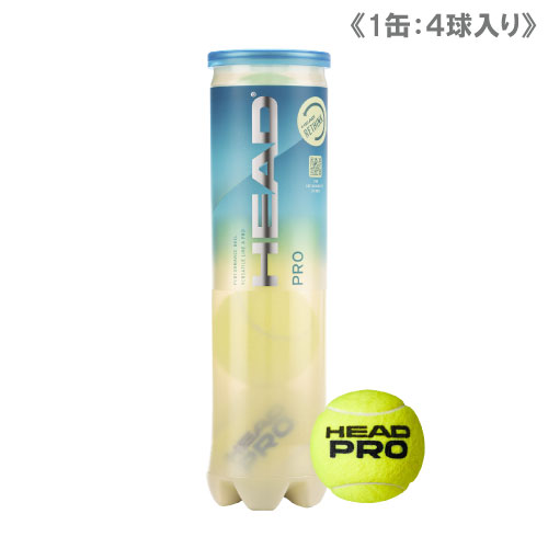 楽天市場】ダンロップ ダンロップHD 1箱 5ダース (1缶4球入/15缶